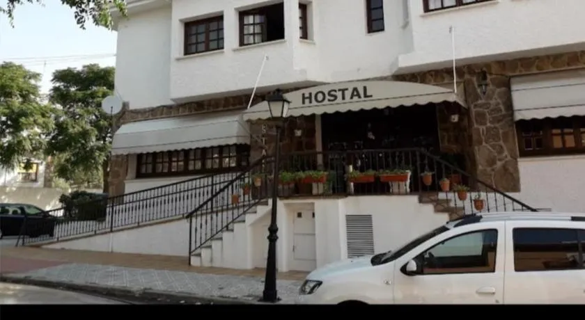 Hostal Asador Julian - Image 1