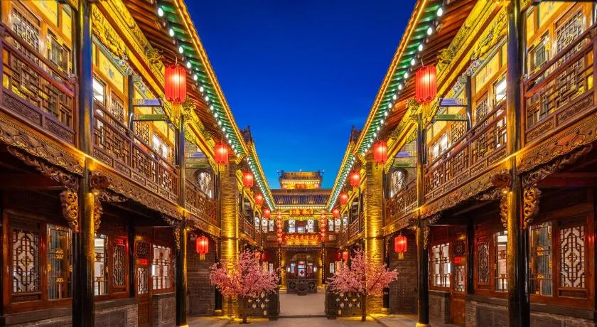 Xingshengjiu Courtyard Hotel Pingyao - Image 1
