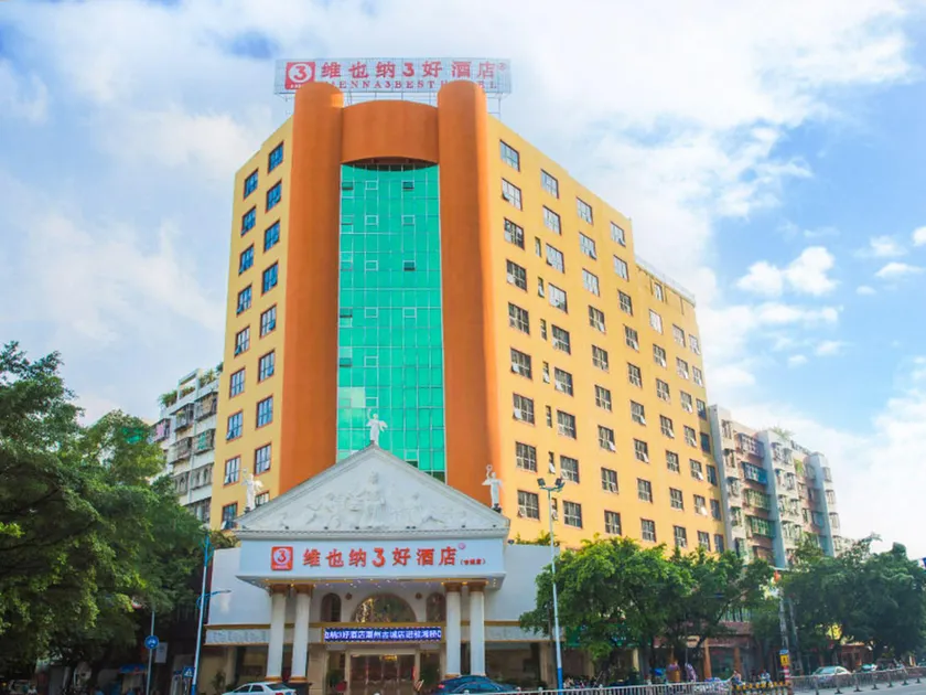 Vienna 3 Best Hotel Chaozhou Ancient City - Image 1