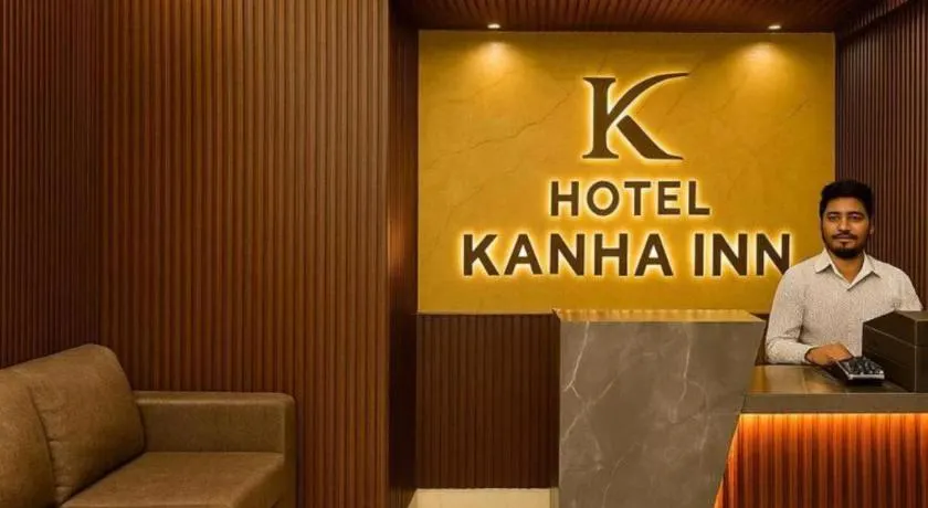 Hotel Kanha Inn Ayodhya - Image 1