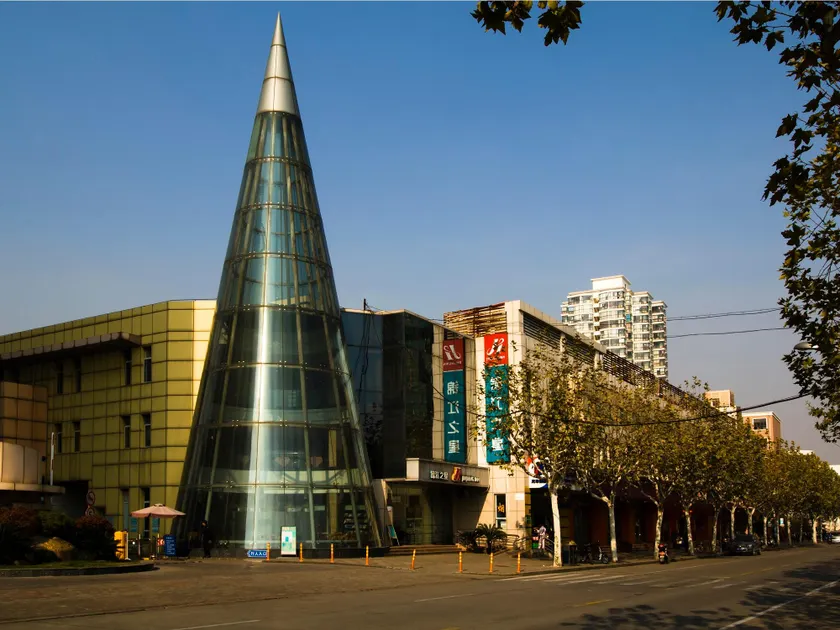 Jinjiang Inn Caobao Road Subway Station - Image 1