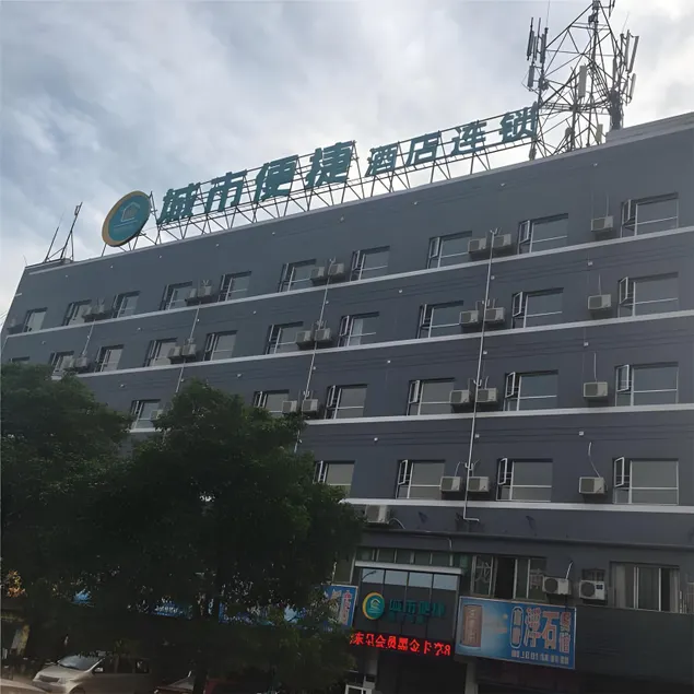 City Comfort Inn Ganzhou Railway Station - Image 1