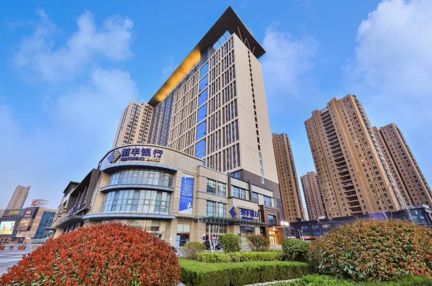 Orange Hotel Qingdao Jimo Ancient City Baolong Plaza - Image 1