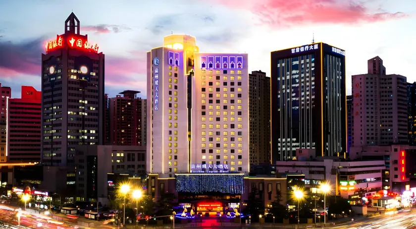 Lanzhou Feitian Hotel (Lanzhou University Subway Station) - Image 1