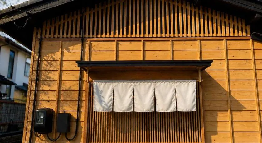 natsune 1日1組限定のアートが息づく静かな平屋 宇野駅徒歩20分 - Image 1