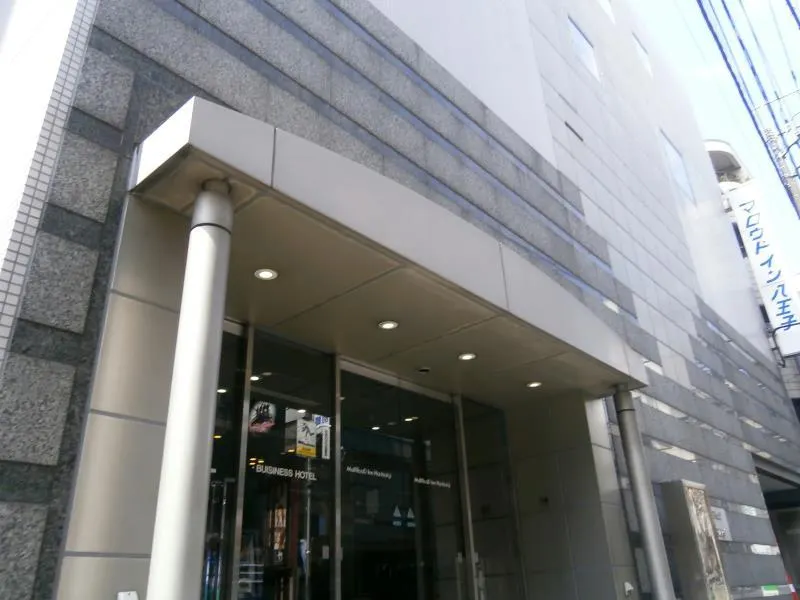Marroad Inn Hachioji - Image 1