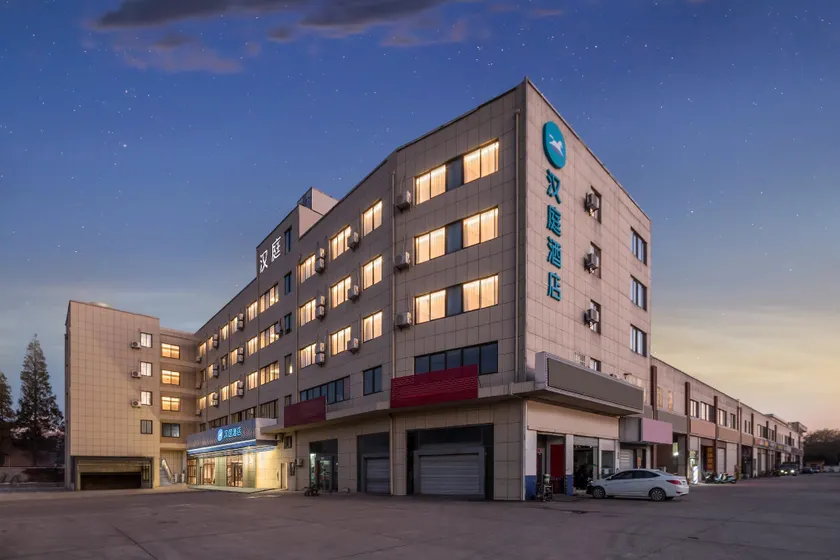 Hanting Hotel Yangzhou Shouxihu Road - Image 1