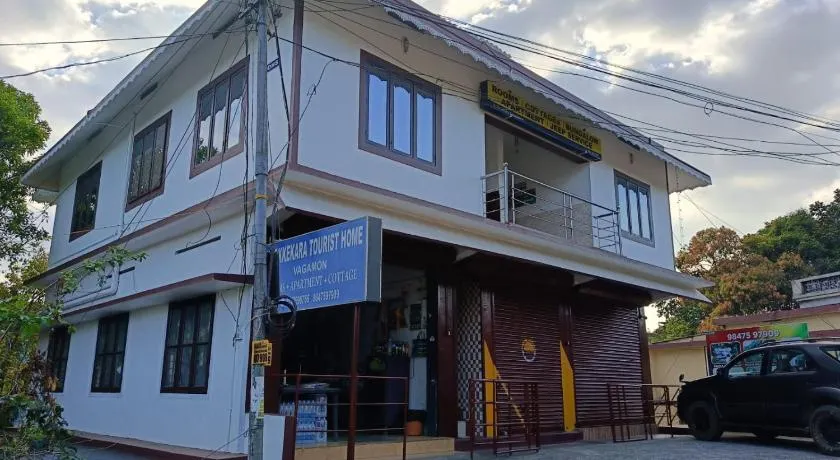 Thekkekara Tourist Home Vagamon - Rooms - Cottage - Apartment - Bunglow - Image 1
