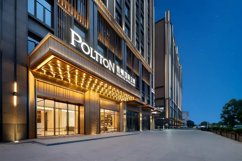 Poltton International Service Apartment Foshan Lunjiao Subway Station - Image 1