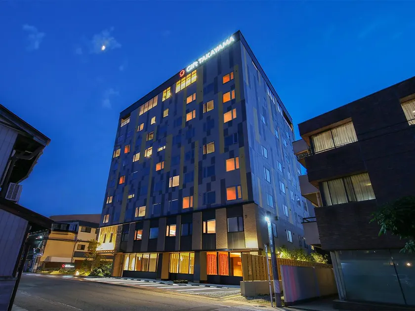 Hotel and Spa Gift TAKAYAMA - Image 1
