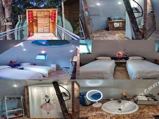 Yinxin'gu Treehouse Hotel - Image 1
