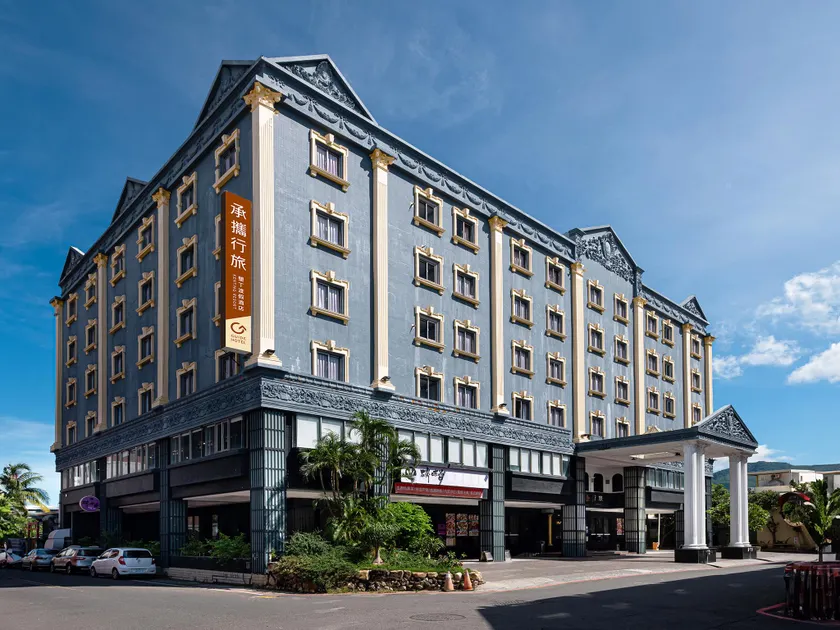 GUIDE HOTEL Kenting Resort - Image 1
