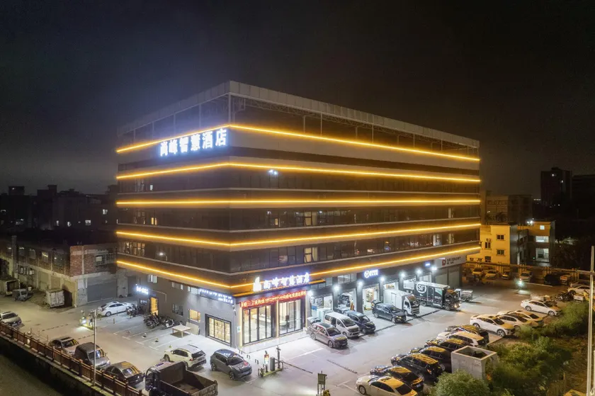 Shangfeng Smart Hotel (Dongguan Hongmei Branch) - Image 1