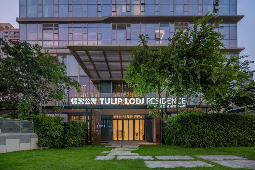Shenzhen Bay Shekou Tulip Lodj Apartment - Image 1