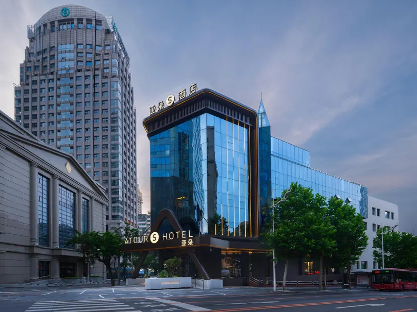 Atour S Hotel Zhongshan Road Zhongshan Square Dalian - Image 1
