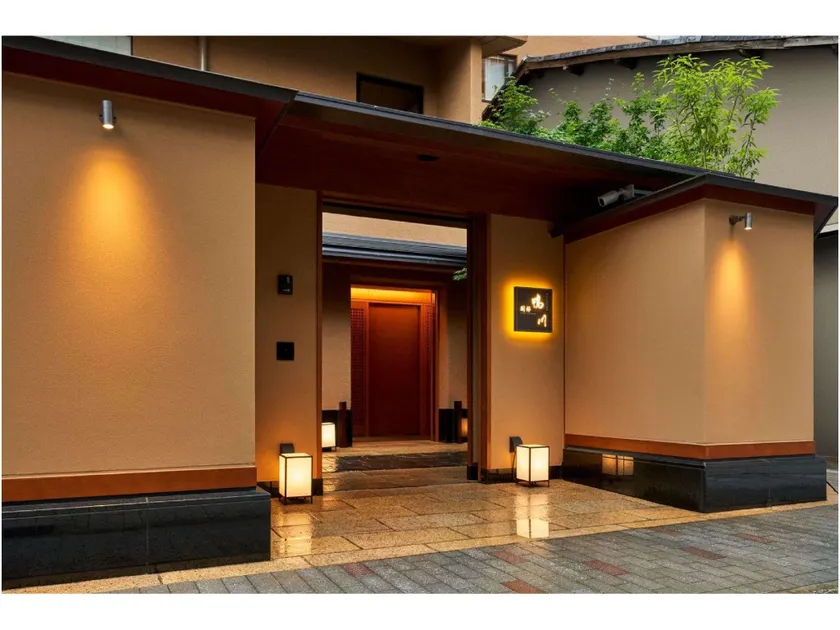 Sora Niwa Terrace Kyoto - Image 1