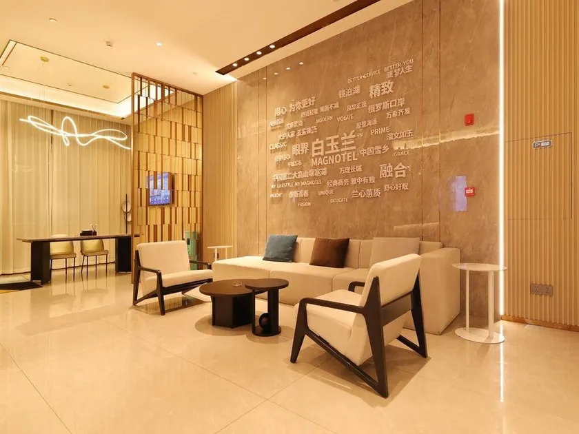 Magnotel Business Hotel (Mudanjiang Railway Station Beian Road) - Image 1