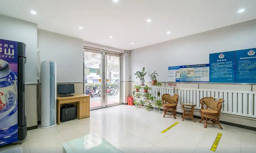 Red Apple Hotel (Beijing Station Branch) - Image 1