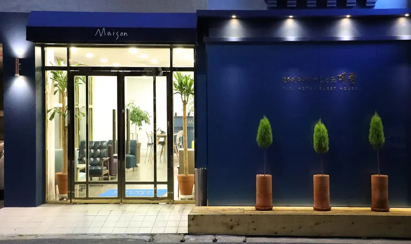 Maison Mini Hotel - Image 1