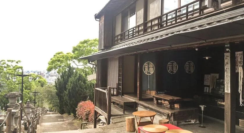 Minshuku Hiroshimaya - Image 1