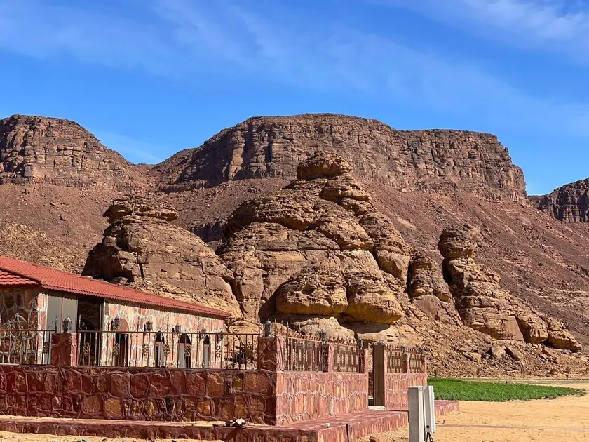 Red Mountain Farm - Image 1