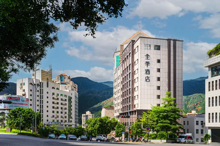 Ji Hotel Panzhihua Municipal Government - Image 1