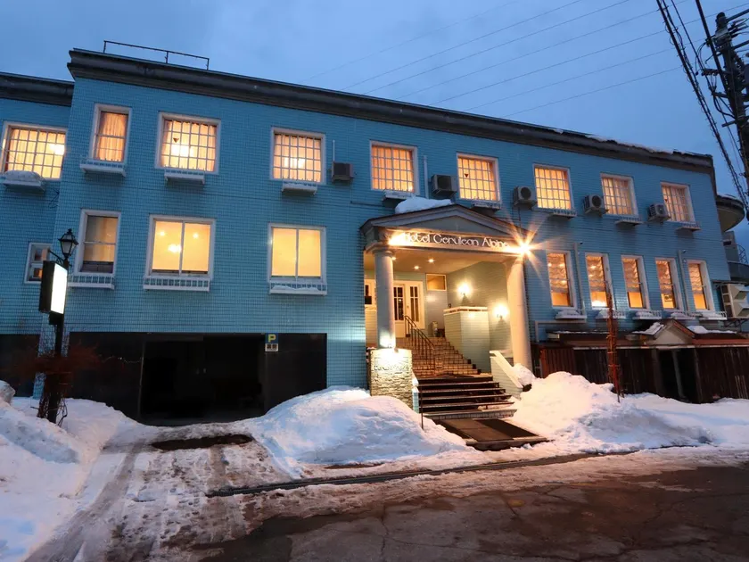 Hotel Cerulean Alpine - Image 1