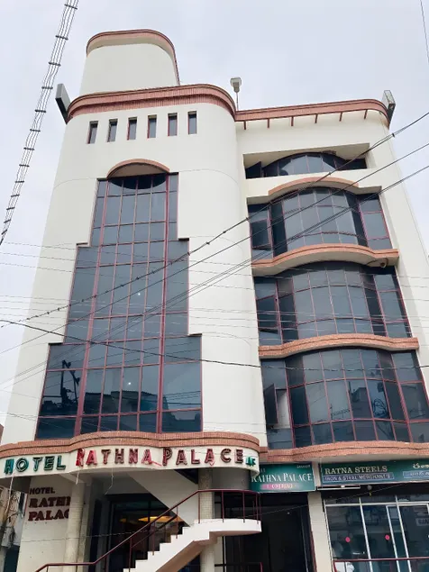 Hotel Rathna Palace - Image 1