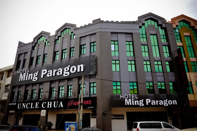 Ming Paragon Hotel - Image 1