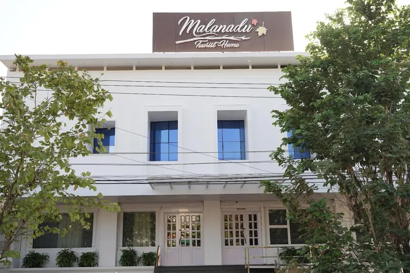 Malanadu Tourist Home - Image 1