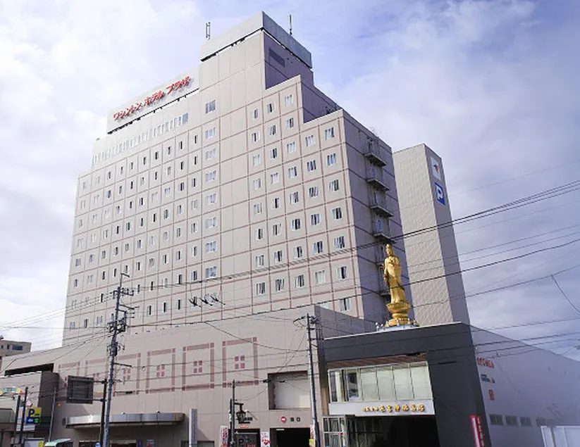 Kofu Washington Hotel Plaza - Image 1