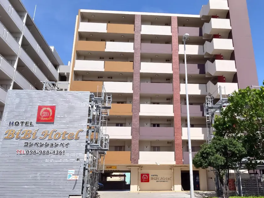 BiBi Hotel Conventionbay - Image 1