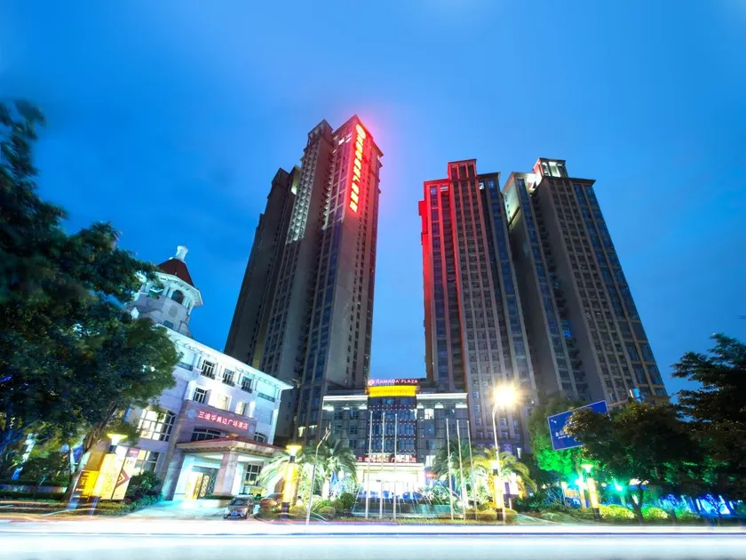 Ramada Plaza By Wyndham Fuzhou South - Image 1