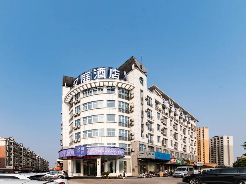Hanting Express Yancheng West Loop - Image 1