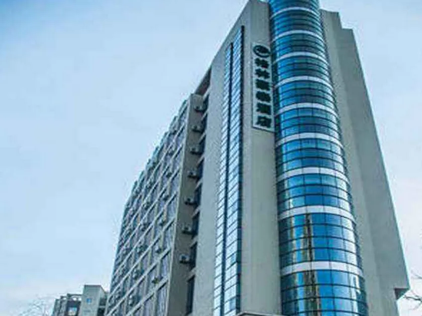 GreenTree Inn Chengde Luanping Luanyang Road Xiangyuan Road Express Hotel - Image 1