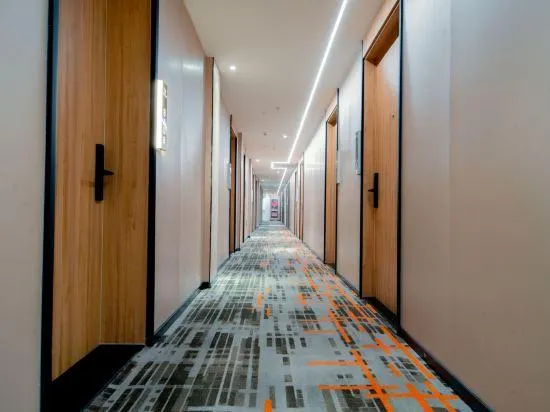 Rujia UP Huayi Collection Hotel (Beijing Wukesong Tiancun Subway Station) - Image 1