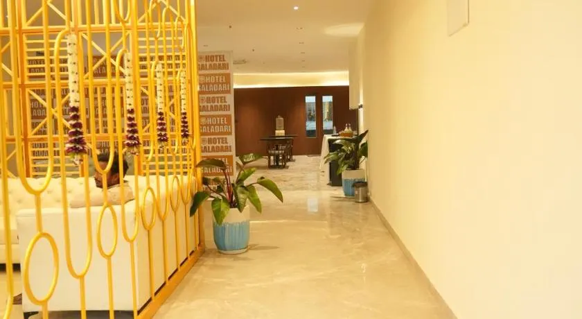 Hotel Galadari Hyderabad Airport - Image 1