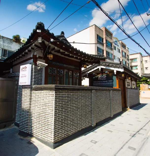Hanok1957 - Image 1