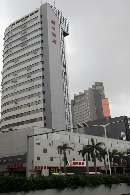 Home Inn Neo Zhuhai Gongbei Port Light Rail Terminal - Image 1