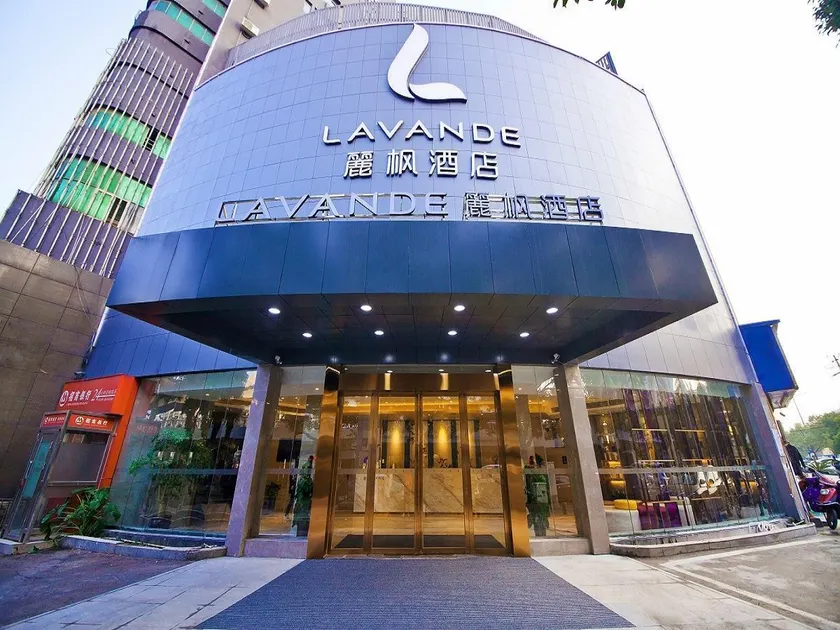 Lavande Hotel Changsha Railway Station Jintai Plaza Metro Station - Image 1