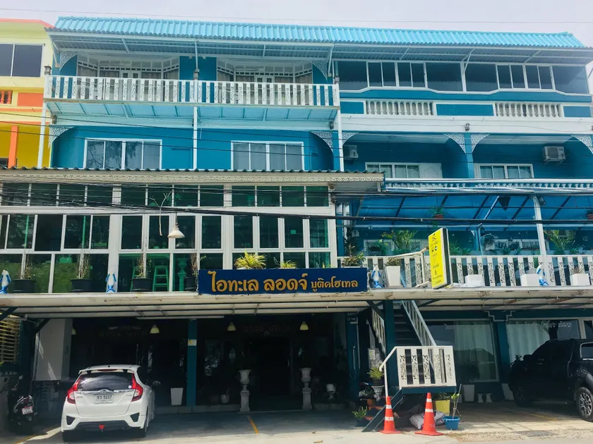 I-Talay Lodge Boutique Hotel - Image 1