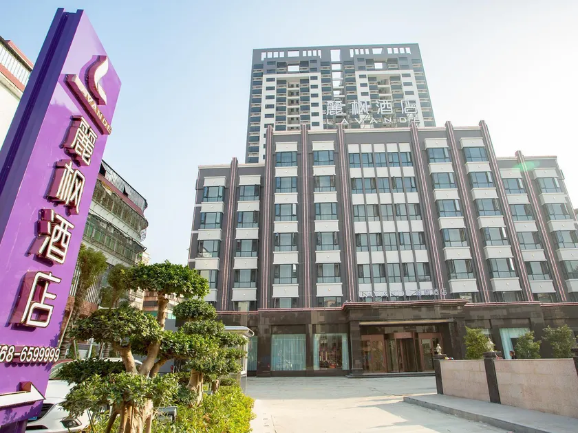 Lavande Hotel Chaozhou Ancient City Paifang Street Hexieyazhu - Image 1