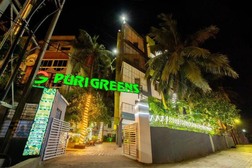 HOTEL PURI GREENS - Image 1