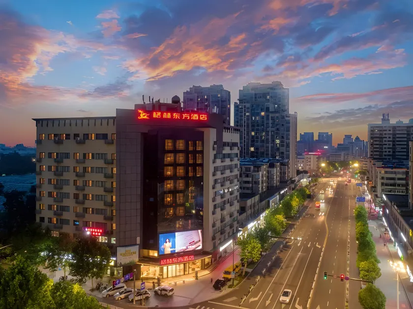 GreenTree Eastern Hotel Jiaxing Haining Leather City Nanguanxiang - Image 1