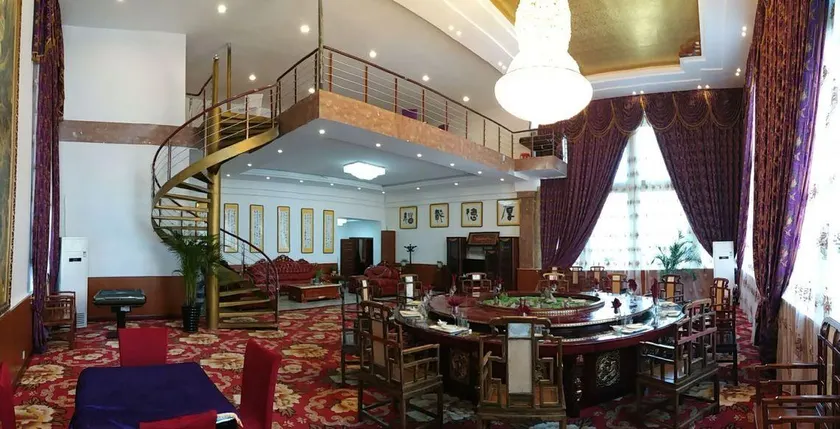 Linzhongyue Hotel - Image 1
