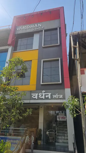Vardhan Lodge - Image 1