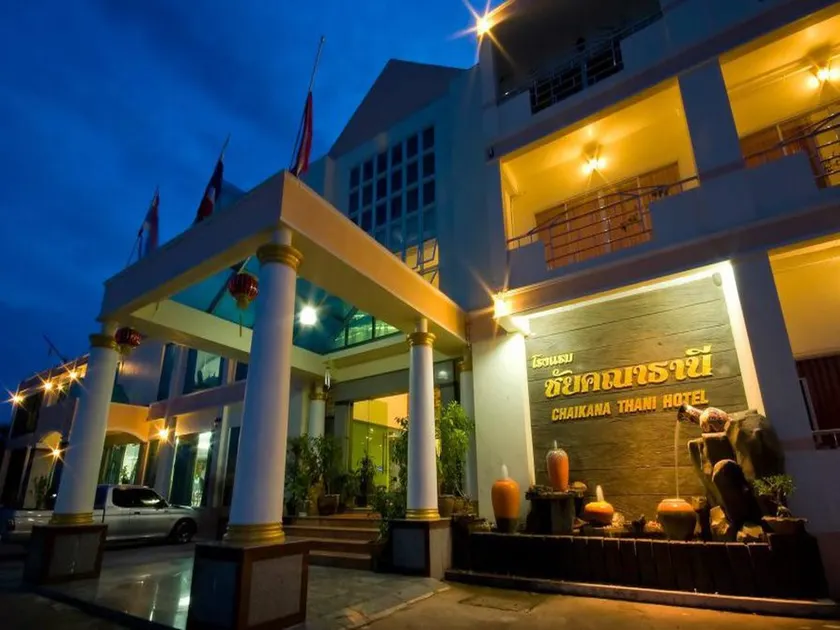 Chaikana Thani Hotel - Image 1