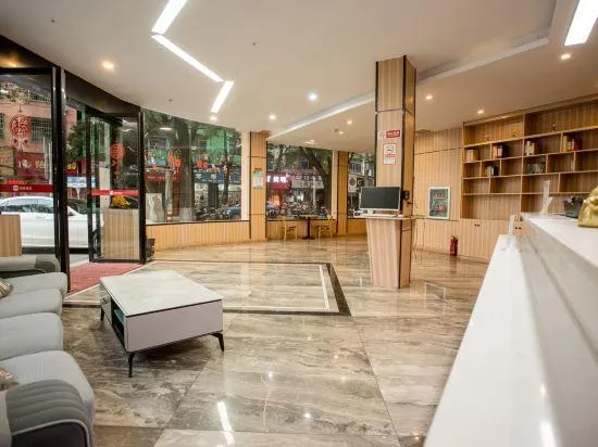 Xhotel Qingmian Hotel (Fuzhou Linchuan Donghua University of Technology) - Image 1