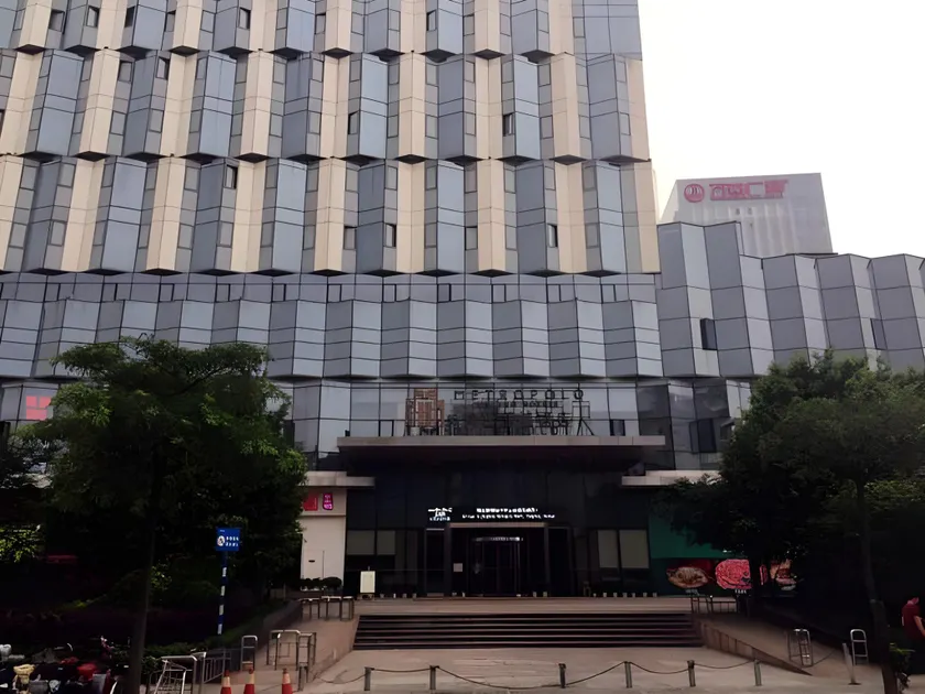 Jinjiang Metropolo Fuzhou Cangshan - Image 1
