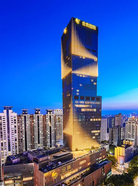 Nanjing Golden Eagle International Hotel - Image 1